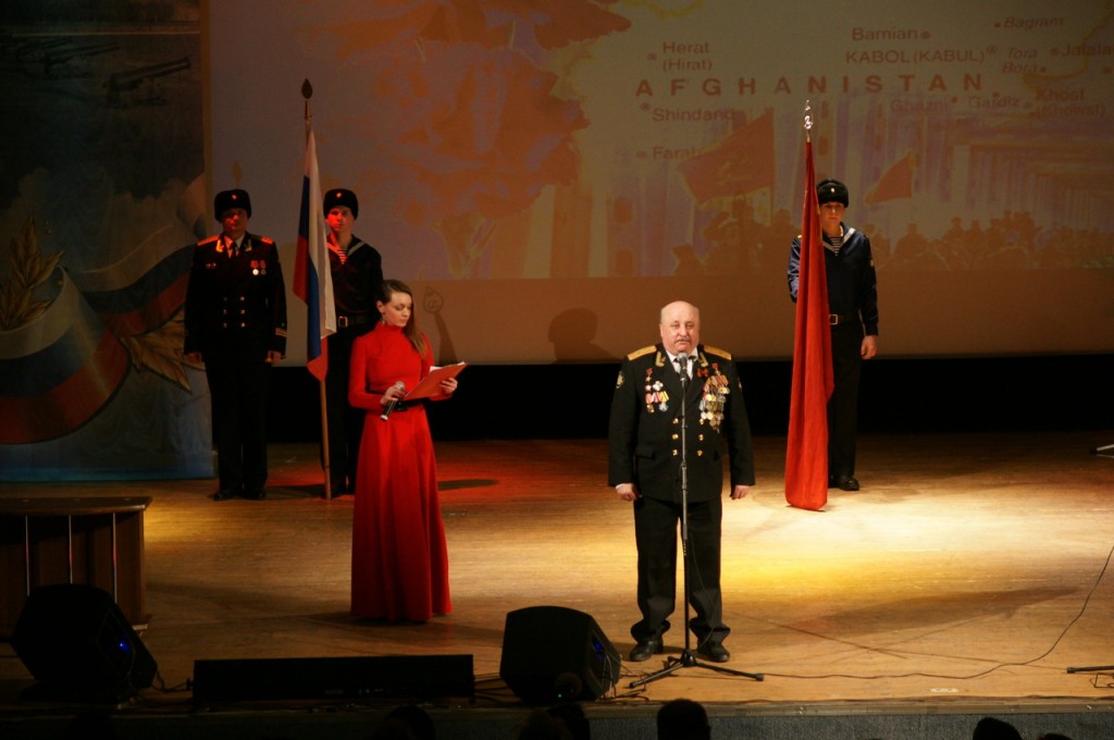 Фестиваль военной песни "Опаленные войной"