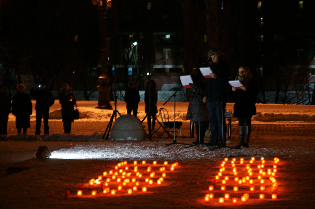 Молодежная акция «Свеча памяти», посвященная 71-й годовщине полного освобождения Ленинграда от фашистской блокады