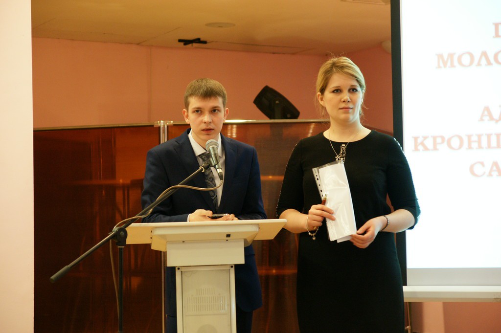 Выборы председателя Молодежного совета при администрации Кронштадтского района Санкт-Петербурга