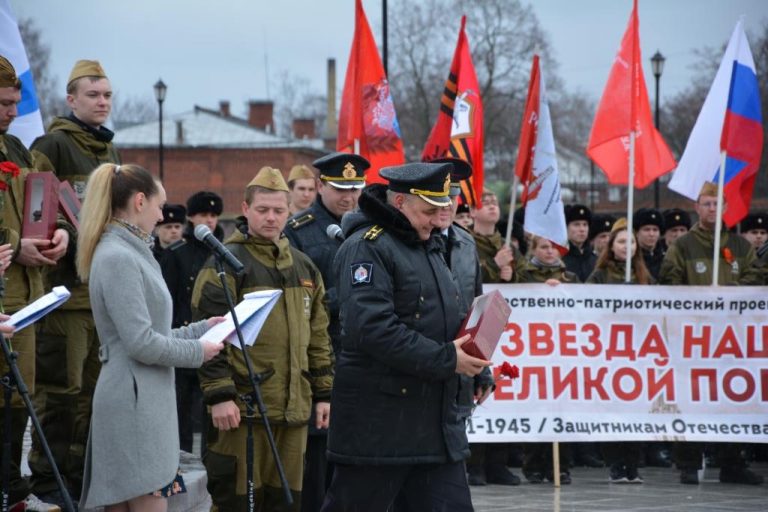 Международный патриотический проект самарское знамя