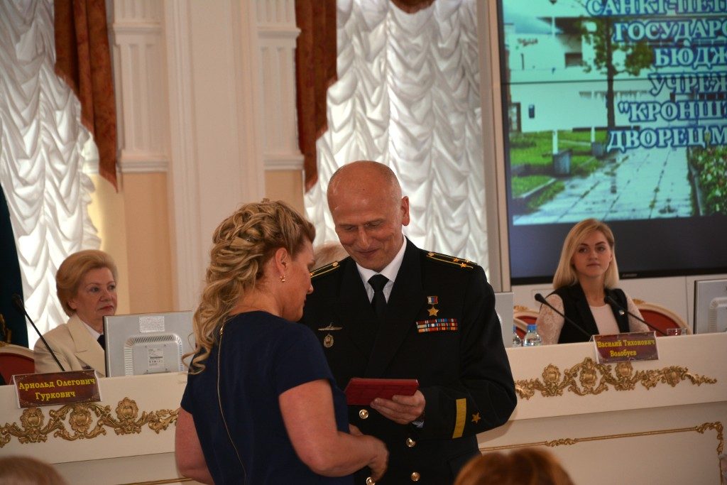 Вручение медалей "Патриот России"